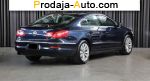 автобазар украины - Продажа 2012 г.в.  Volkswagen Passat 