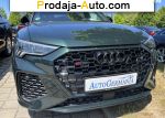 автобазар украины - Продажа 2022 г.в.  Audi  