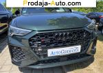 автобазар украины - Продажа 2022 г.в.  Audi  