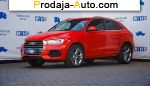 2016 Audi Forma   автобазар