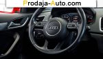 автобазар украины - Продажа 2016 г.в.  Audi Forma 