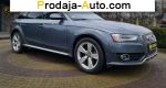 автобазар украины - Продажа 2013 г.в.  Audi  