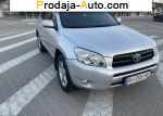 автобазар украины - Продажа 2006 г.в.  Toyota RAV4 2.0 AT (152 л.с.)