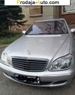 автобазар украины - Продажа 2003 г.в.  Mercedes S S 500 7G-Tronic (306 л.с.)
