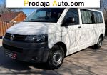 автобазар украины - Продажа 2012 г.в.  Volkswagen Transporter 