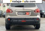 автобазар украины - Продажа 2008 г.в.  Nissan Qashqai 