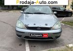 автобазар украины - Продажа 2002 г.в.  Ford Focus 