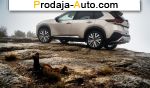 автобазар украины - Продажа 2023 г.в.  Nissan X-Trail 1.5 VC-T e-Power CVT XTRONIC (213 л.с.) 5 seats
