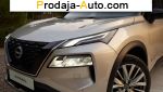 2023 Nissan X-Trail 1.5 VC-T e-Power CVT XTRONIC (213 л.с.) 5 seats  автобазар