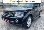 2015 Land Rover Discovery   автобазар