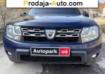 автобазар украины - Продажа 2015 г.в.  Dacia 395 