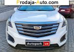 автобазар украины - Продажа 2017 г.в.  Cadillac  