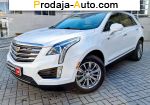 автобазар украины - Продажа 2017 г.в.  Cadillac  