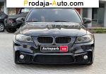 автобазар украины - Продажа 2010 г.в.  BMW 3 Series 