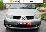 автобазар украины - Продажа 2003 г.в.  Renault Scenic 