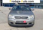 автобазар украины - Продажа 2004 г.в.  Opel Vectra 