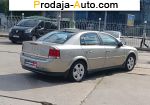 автобазар украины - Продажа 2004 г.в.  Opel Vectra 