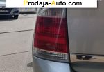 автобазар украины - Продажа 2004 г.в.  Opel Vectra 