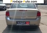 автобазар украины - Продажа 2004 г.в.  Opel Vectra 