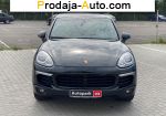автобазар украины - Продажа 2015 г.в.  Porsche Cayenne 