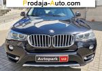 автобазар украины - Продажа 2016 г.в.  BMW X3 