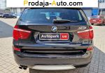 автобазар украины - Продажа 2016 г.в.  BMW X3 