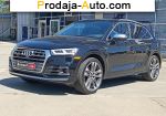 2018 Audi    автобазар