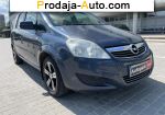 автобазар украины - Продажа 2009 г.в.  Opel Zafira 
