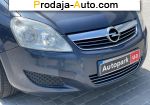 автобазар украины - Продажа 2009 г.в.  Opel Zafira 