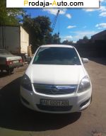 автобазар украины - Продажа 2011 г.в.  Opel Zafira 