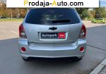 автобазар украины - Продажа 2013 г.в.  Chevrolet Captiva 
