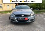 автобазар украины - Продажа 2004 г.в.  Opel Astra 