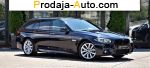 автобазар украины - Продажа 2016 г.в.  BMW 5 Series 