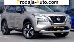 автобазар украины - Продажа 2022 г.в.  Nissan X-Trail 
