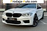 2018 BMW M5   автобазар