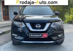 автобазар украины - Продажа 2020 г.в.  Nissan X-Trail 