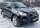 автобазар украины - Продажа 2013 г.в.  Chery Tiggo 