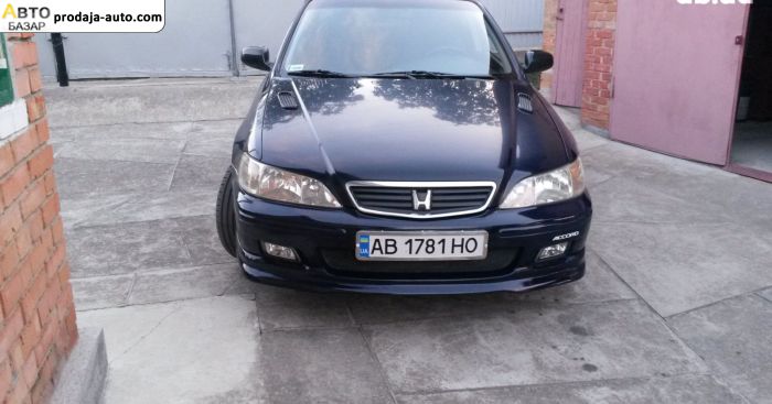 автобазар украины - Продажа 1999 г.в.  Honda Accord 