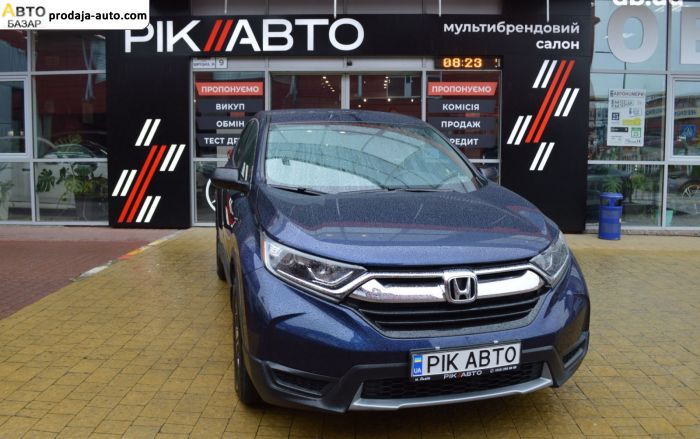автобазар украины - Продажа 2019 г.в.  Honda CR-V 