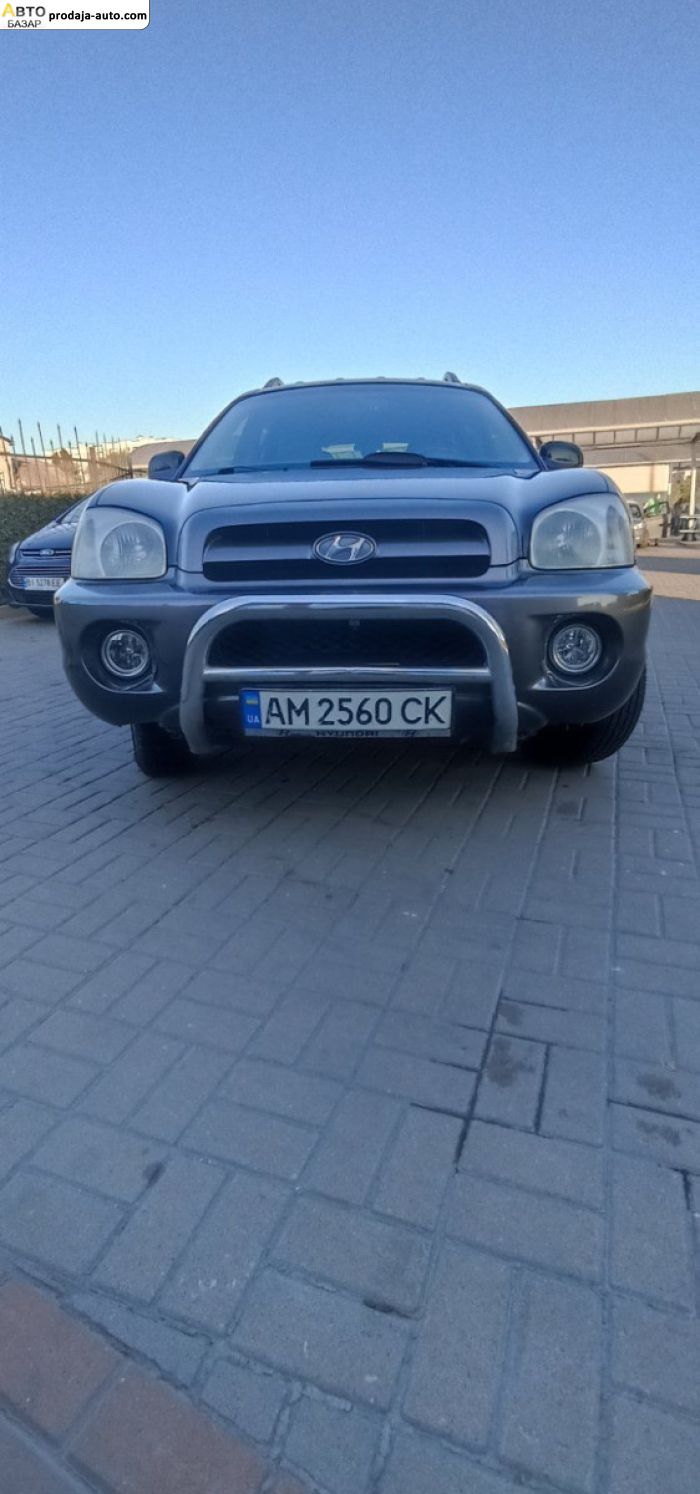 автобазар украины - Продажа 2005 г.в.  Hyundai Santa Fe 