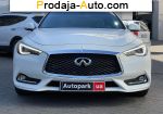 автобазар украины - Продажа 2016 г.в.  Infiniti  