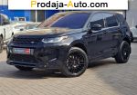 автобазар украины - Продажа 2020 г.в.  Land Rover  
