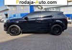 автобазар украины - Продажа 2020 г.в.  Land Rover  