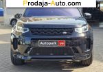 автобазар украины - Продажа 2020 г.в.  Land Rover  