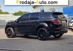 автобазар украины - Продажа 2020 г.в.  Land Rover  