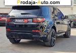 автобазар украины - Продажа 2020 г.в.  Land Rover  