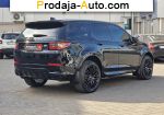 автобазар украины - Продажа 2020 г.в.  Land Rover  