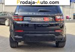 автобазар украины - Продажа 2020 г.в.  Land Rover  