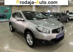 2010 Nissan Qashqai 2.0 CVT FWD (141 л.с.)  автобазар