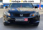 автобазар украины - Продажа 2007 г.в.  Honda Accord 